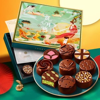 🍫【诺梵松露】巧克力月饼9颗裝-赏心月慕_26款｜315g/盒，开心果果味*2；焦糖巴旦木味*2；夏威夷果味*2；坚果满满味*3
✨✨✨赠礼盒中秋自留送礼双适配💖