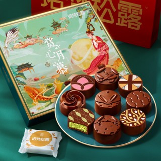 🍫【诺梵松露】巧克力月饼9颗裝-赏心月慕_26款｜315g/盒，开心果果味*2；焦糖巴旦木味*2；夏威夷果味*2；坚果满满味*3
✨✨✨赠礼盒中秋自留送礼双适配💖
