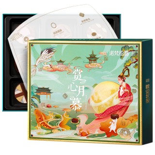 🍫【诺梵松露】巧克力月饼9颗裝-赏心月慕_26款｜315g/盒，开心果果味*2；焦糖巴旦木味*2；夏威夷果味*2；坚果满满味*3
✨✨✨赠礼盒中秋自留送礼双适配💖
