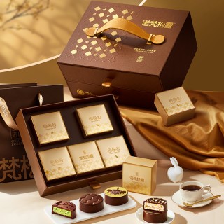 🍫【诺梵松露】金月良辰  纯可可系列巧克力月饼10颗装｜350g  开心果果味*2；焦糖巴旦木味*3；夏威夷果味*2；坚果满满味*3  🌟赠礼盒💖💖