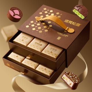 🍫【诺梵松露】金月良辰  纯可可系列巧克力月饼10颗装｜350g  开心果果味*2；焦糖巴旦木味*3；夏威夷果味*2；坚果满满味*3  🌟赠礼盒💖💖
