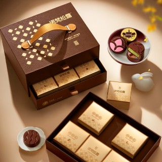 🍫【诺梵松露】金月良辰  纯可可系列巧克力月饼10颗装｜350g  开心果果味*2；焦糖巴旦木味*3；夏威夷果味*2；坚果满满味*3  🌟赠礼盒💖💖