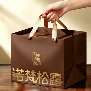 🍫【诺梵松露】金月良辰  纯可可系列巧克力月饼10颗装｜350g  开心果果味*2；焦糖巴旦木味*3；夏威夷果味*2；坚果满满味*3  🌟赠礼盒💖💖