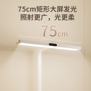 孩视宝I01-55W 限时加赠⬅️新版矫正器，数量有限，赠完为止✨✨8月活动来啦！护眼灯类目第一【孩视宝全系列】开学爆福利，⁭品牌直发，🔥比官网还要便宜❗ 正品❗ ❗ 保护好眼睛👁️真的太重要❗️国民护眼台灯老品牌——孩视宝来帮你🔥