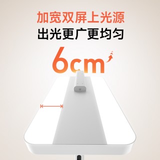 🌟 新品首发  孩视宝 C1-100W 护眼阳光大路灯（10㎡高亮款）✨✨限时加赠⬅️文具套装礼盒,数量有限，赠完为止。护眼灯类目第一【孩视宝全系列】开学爆福利，⁭品牌直发，🔥比官网还要便宜❗ 正品❗ ❗ 保护好眼睛👁️真的太重要❗️国民护