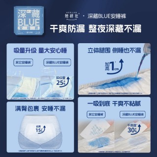 【她研社不凑单囤货专区】  单组到手💰69.9 ‼️无需凑单直接拿满赠的购物袋   不参与任选6件到手8包的活动❗❗❗