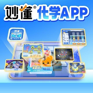 #妙懂｜迎国庆·全系大放价 
限时礼遇，全场低至3️⃣折起❗️
📢 妙懂系列APP：
✅物化生·史地政趣学天花板
✅兴趣启蒙+小初衔接+应试备考
✅小初全副科一站式轻松搞定
大促福利享不停🚨速度上车>>
*更多活动详情
