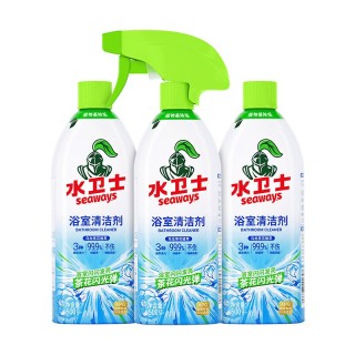 【🔥中国销量D一】浴室清洁剂来啦！除菌率高达99.9%💪强烈推荐大家试试👉水卫士浴室清洁剂‼️茶花闪光弹，瓦解污垢闪亮浴室~   👏水龙头/浴室玻璃/镜子统统洗净，留下自然清新！👏赶快来薅羊毛啦！全新升级植物基除垢好物！官网价：💰16.9一