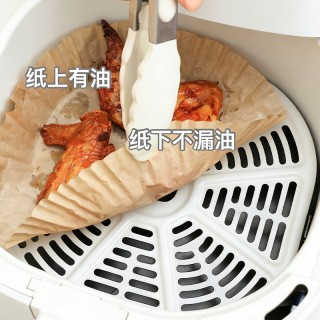 植造份子升级加厚食品级空气炸锅纸