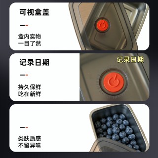 植造份子大容量不锈钢保鲜盒5件套