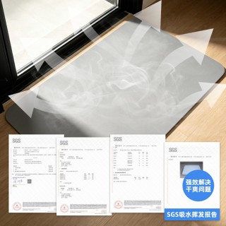 🚿植造份子天然硅藻泥速干浴垫✨瞬吸速干｜防滑不移位💦不藏毛发好冲洗✅ 天然高纯度硅藻土材质，超强吸水
✅ 表面升级磨砂防滑纹理，不易滑倒
✅ 加厚材质易清洗不藏污，经久耐用