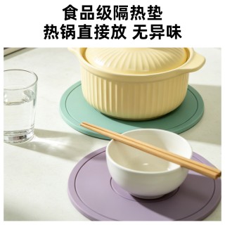 植造份子食品级马卡龙系列硅胶隔热垫