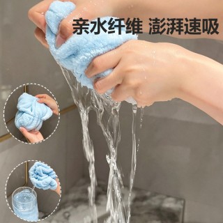 植造份子10A级抗菌云朵绒吸水干发圈