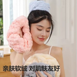 植造份子10A级抗菌云朵绒吸水干发圈
