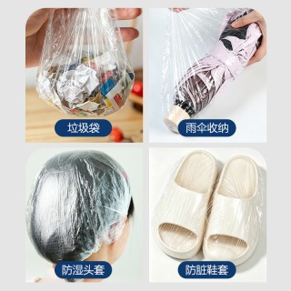植造份子食品级高压高透保鲜膜套