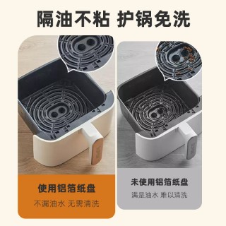 植造份子升级加厚不渗漏铝箔锡纸盘