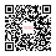 打开手机微信用手机扫一扫 商品二维码