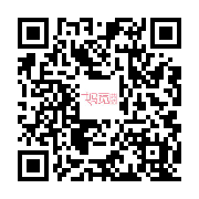 打开手机微信用手机扫一扫 商品二维码