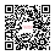 打开手机微信用手机扫一扫 商品二维码