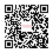 打开手机微信用手机扫一扫 商品二维码