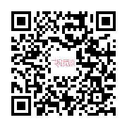 打开手机微信用手机扫一扫 商品二维码