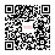 打开手机微信用手机扫一扫 商品二维码