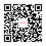 打开手机微信用手机扫一扫 商品二维码