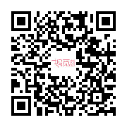 打开手机微信用手机扫一扫 商品二维码
