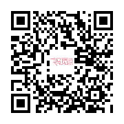 打开手机微信用手机扫一扫 商品二维码