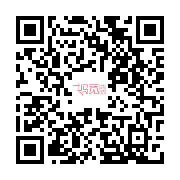 打开手机微信用手机扫一扫 商品二维码