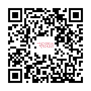 打开手机微信用手机扫一扫 商品二维码