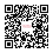 打开手机微信用手机扫一扫 商品二维码