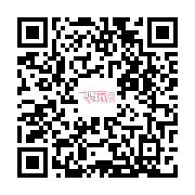 打开手机微信用手机扫一扫 商品二维码