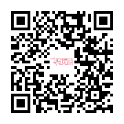 打开手机微信用手机扫一扫 商品二维码