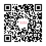 打开手机微信用手机扫一扫 商品二维码