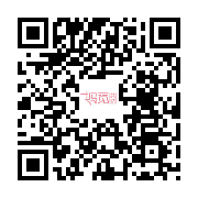 打开手机微信用手机扫一扫 商品二维码