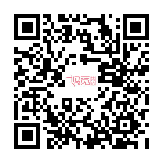 打开手机微信用手机扫一扫 商品二维码