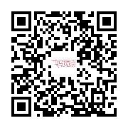 打开手机微信用手机扫一扫 商品二维码