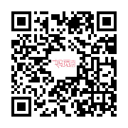 打开手机微信用手机扫一扫 商品二维码
