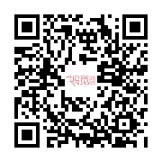 打开手机微信用手机扫一扫 商品二维码