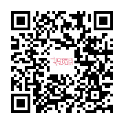 打开手机微信用手机扫一扫 商品二维码