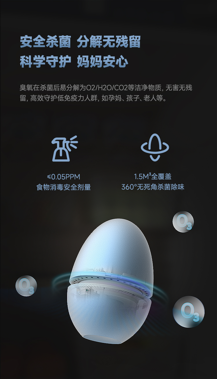 ÌÇ¹ûµ°King---¸±±¾_07.jpg