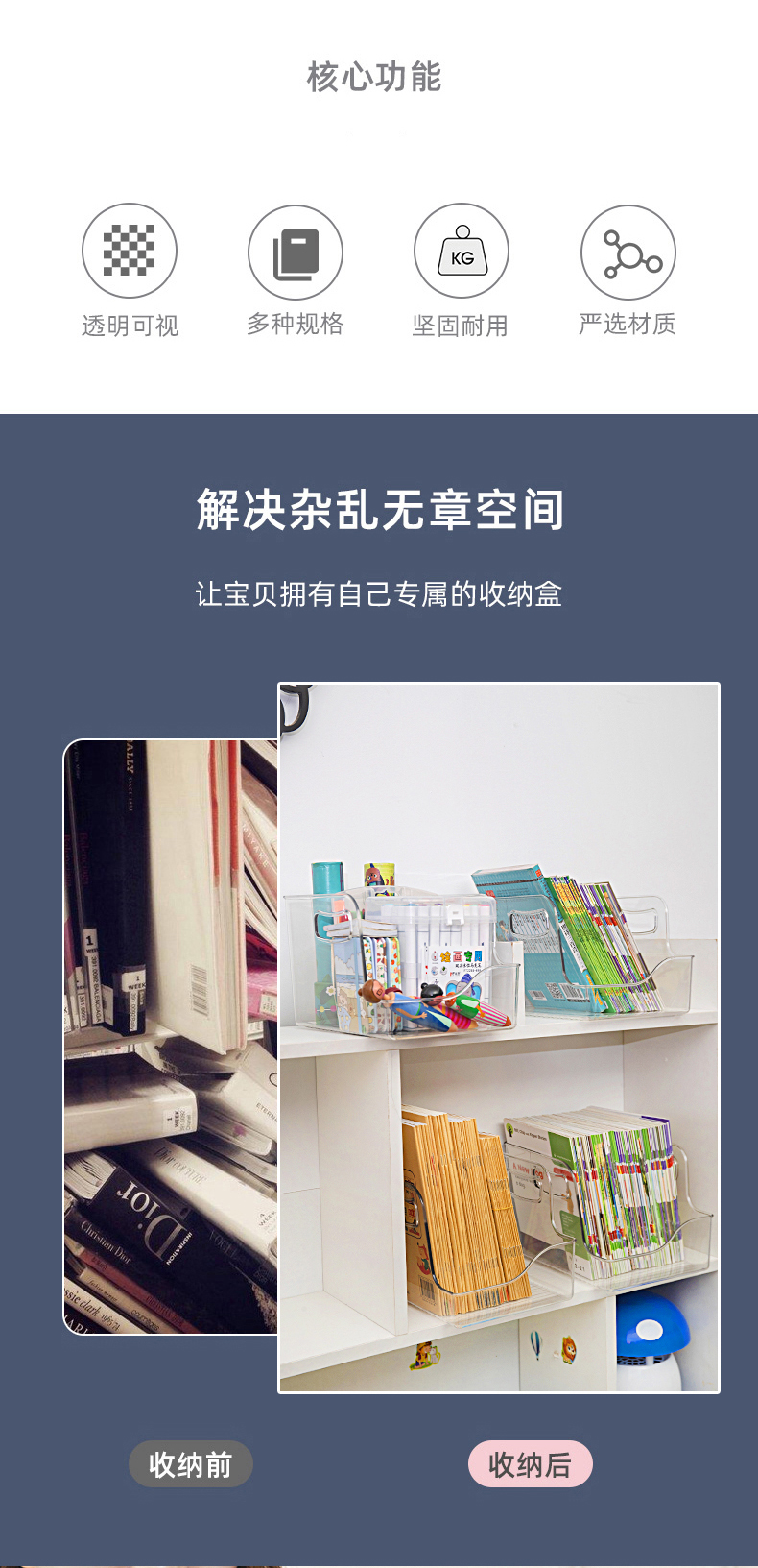 1-拷贝_02.jpg