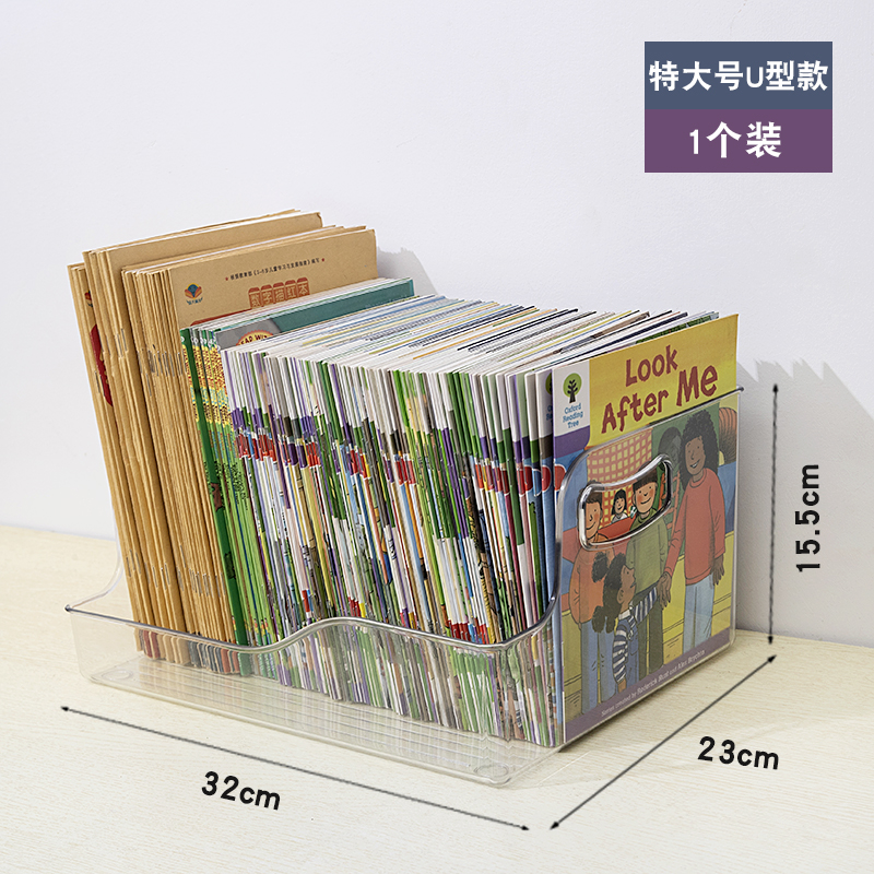 特大号1.jpg