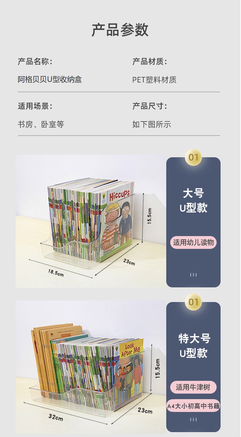 1-拷贝_06.jpg