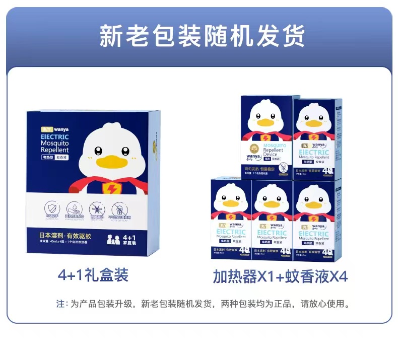 微信图片_20220504185836.jpg