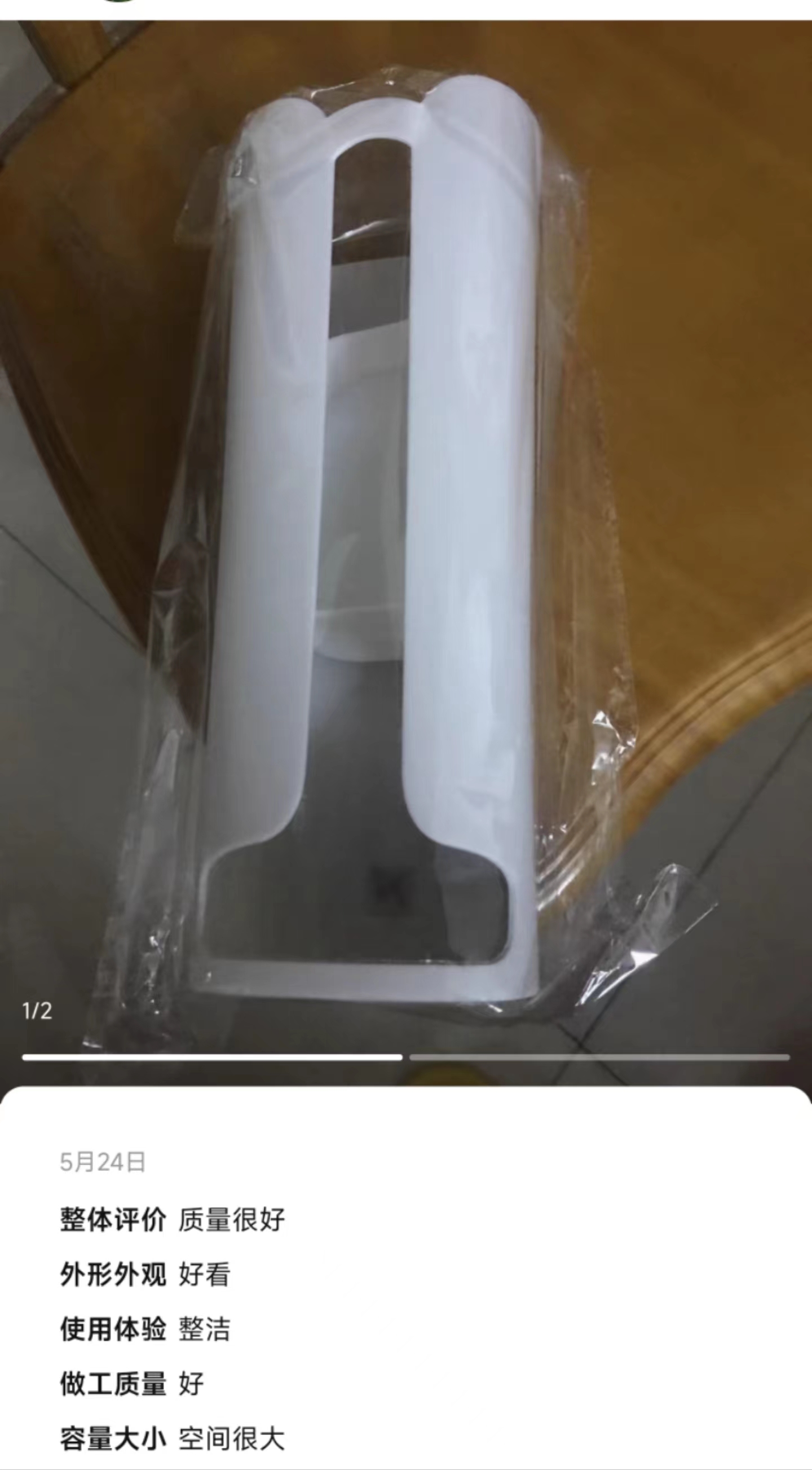 e79f677594edae3b6c277a093eacabb.jpg