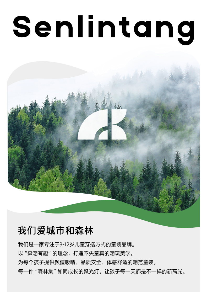 极光pro三合一风衣04_03.jpg