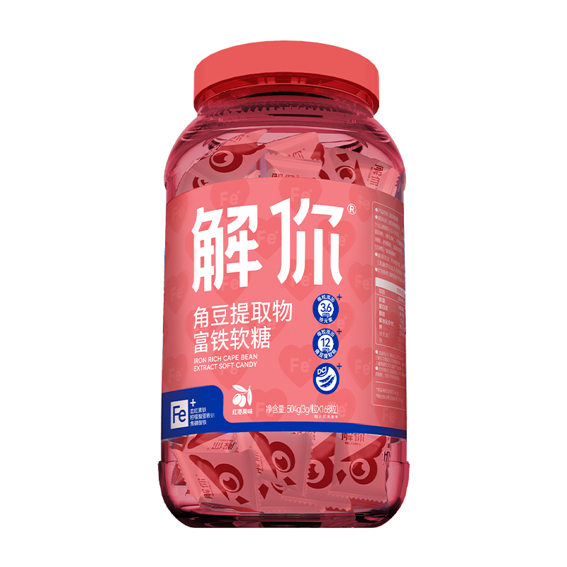 大桶富铁主图.jpg