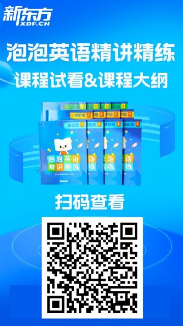 /uploads/image/2024/03/15/04fb86ca56b29611ba2c41ab54871226.jpg 15.jpg